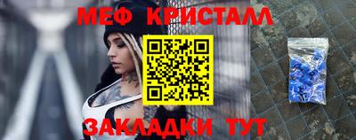 дистиллят марихуана Краснознаменск