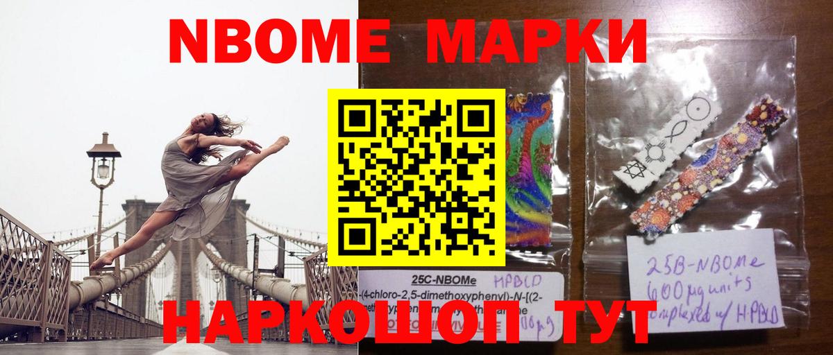 LSD-25 экстази ecstasy  ЛСД экстази ecstasy  Изобильный  hydra ТОР  Вход с VPN 
