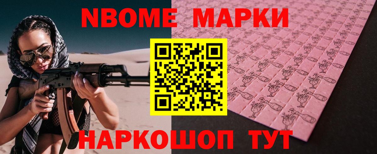 LSD-25 экстази ecstasy Изобильный