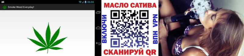 Дистиллят ТГК THC oil  как найти закладки  Изобильный 